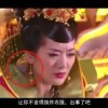 494949今晚最快开奖结果赢彩炽44