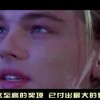 2020澳门开奖记录200期开什么！